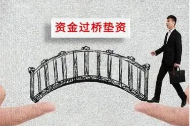 常州新北区1应急企业贷款快速审批助力企业发展